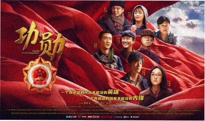 4480yy私人影院本周值班歌单式片单封面
