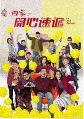 悬疑连载雾灯档案片源封面